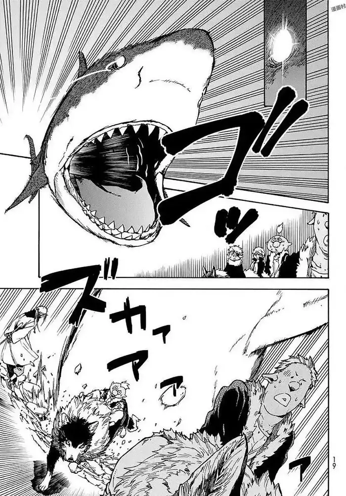 That Time I Got Reincarnated as a Slime Chapter 38 image 06_optimized